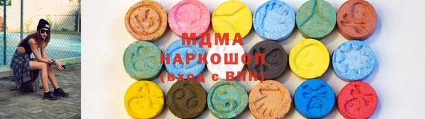 винт Богородицк