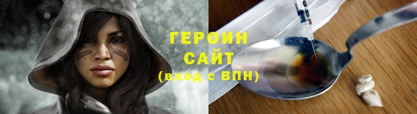 винт Богородицк