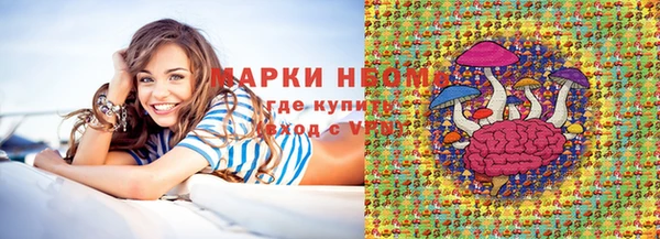 шишки Богданович