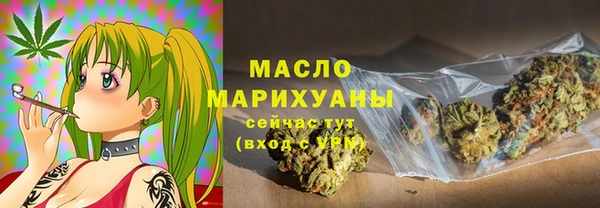 шишки Богданович